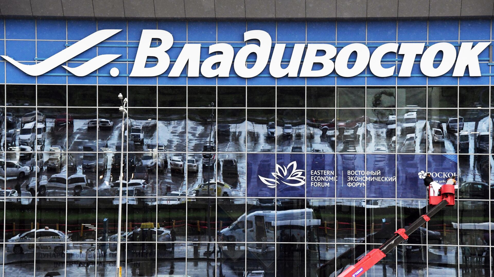 Число аэроэкспрессов в аэропорт Владивостока увеличат в преддверии ВЭФ